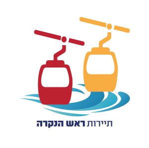 אטרקציות בצפון